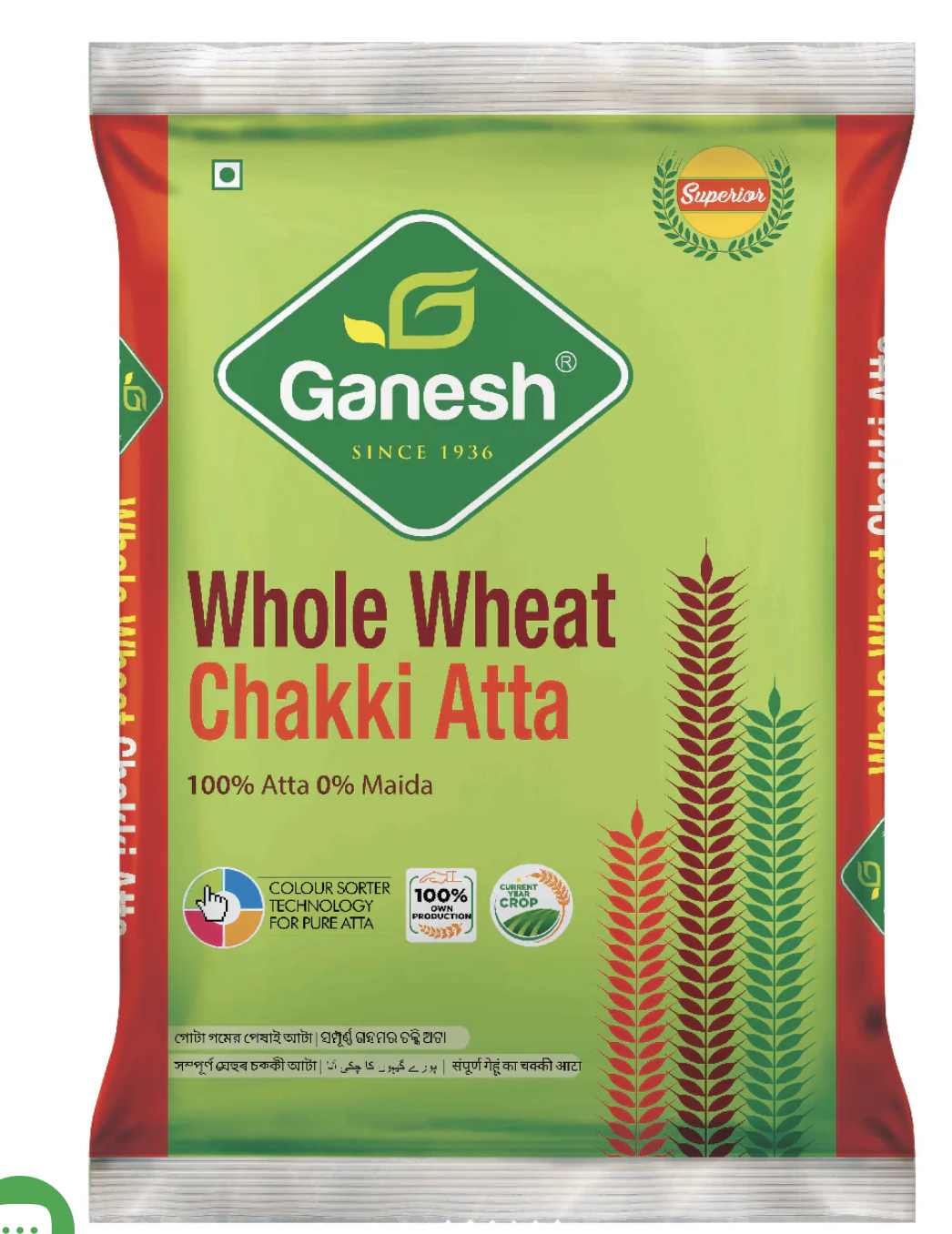 Whole Wheat Chakki Atta