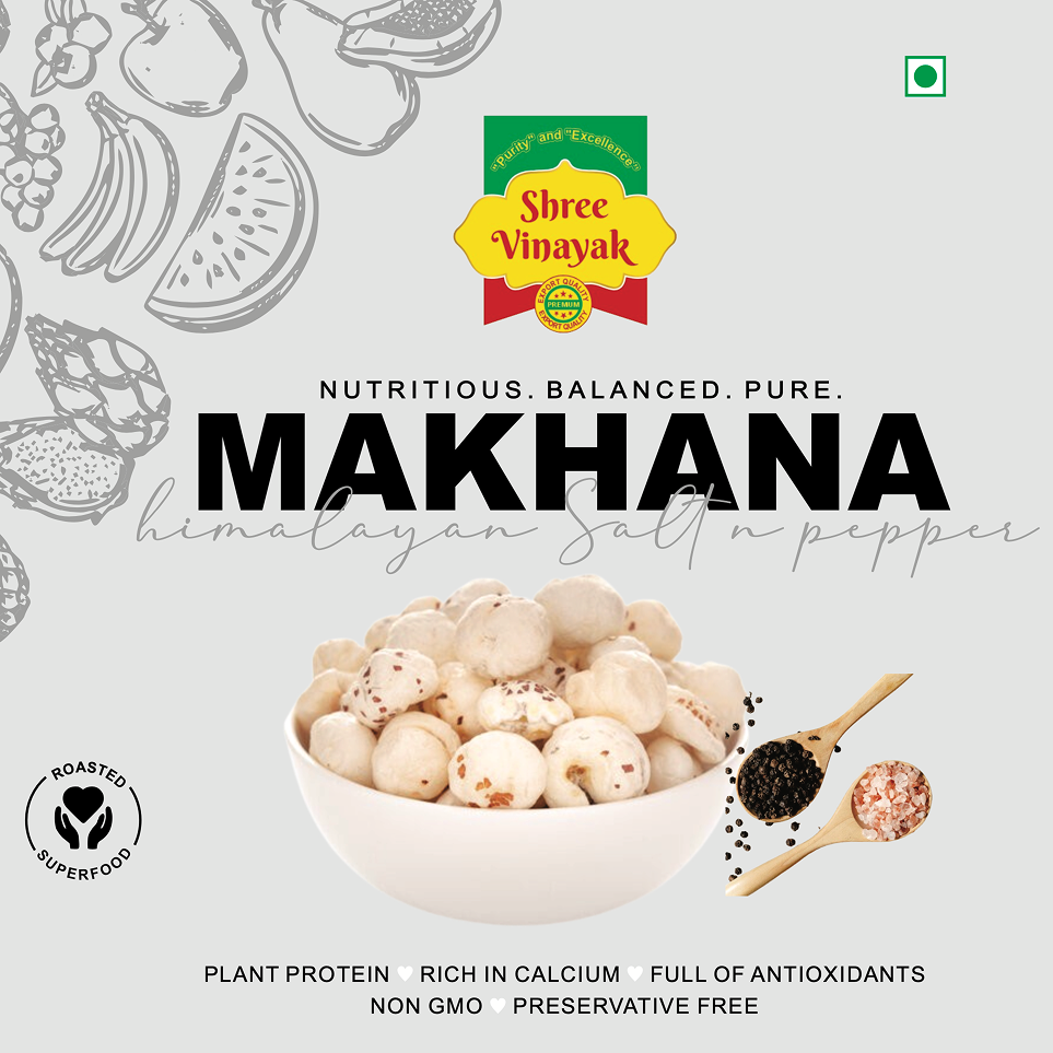 himalyan-salt-mkhana 1 himalyan-salt-mkhana 1