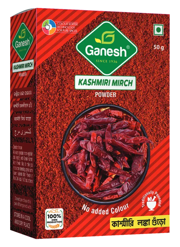 ganesh-kashmiri-mirch-850 ganesh-kashmiri-mirch-850